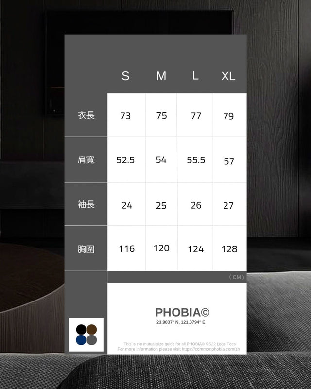 SIGNATURE BLACK PREMIUM LOGO T-SHIRT