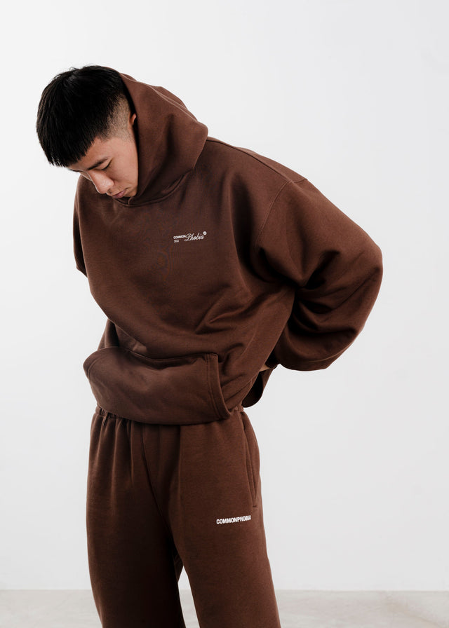 SHEDUA BROWN PREMIUM SWEATPANTS